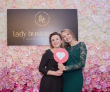lady business awards ramka facebook instagram na eventy fotoramki chmurki tekstowe emotki do zdjęć sklep online insta frame emoji