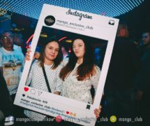 ramka instagram facebook społecznościowa fotoramka fotoramki gadżety na eventy klub mango marketing jak promować klub ramka do zdjęć dsn studio graficzne warszawa